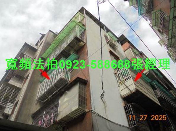 新北樹林拍賣公寓-2