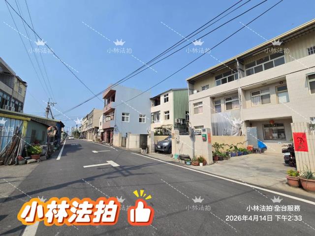 伸港透天法拍-4