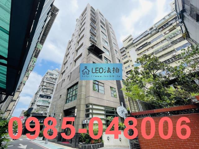 台北法拍大樓-2