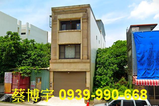 草屯碧興路法拍屋透天