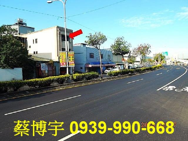 草屯碧興路法拍屋透天