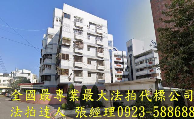 台中大雅法拍大樓-2