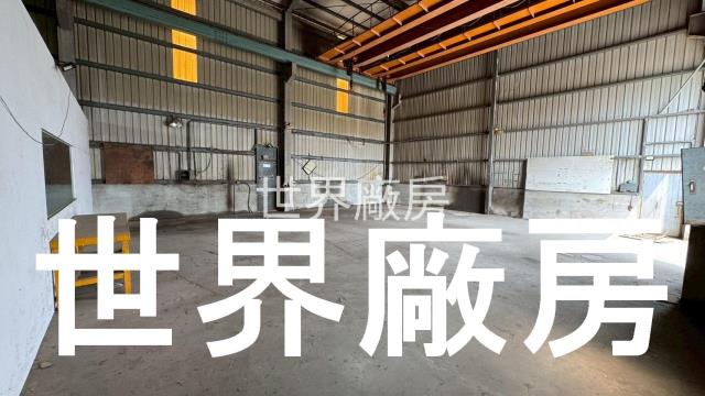 嘉義太保廠房-1