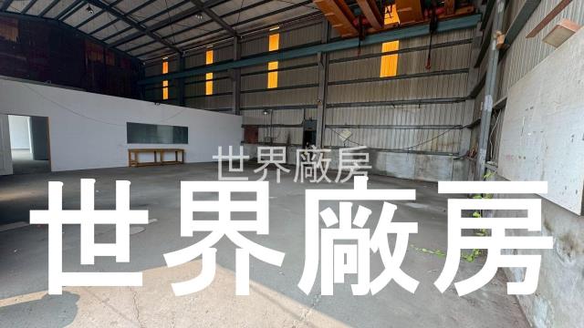 嘉義太保廠房-2