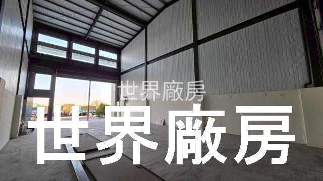 新化廠房-2