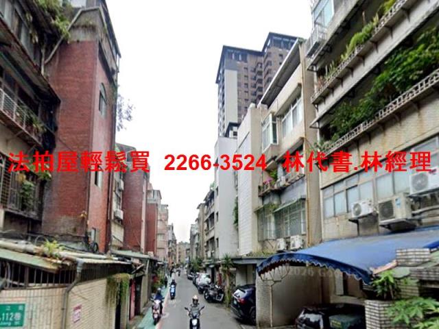 中正區華廈法拍-5