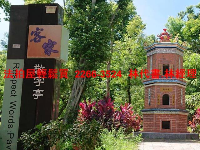 中正區華廈法拍-9