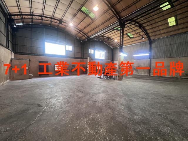 永康廠房-1
