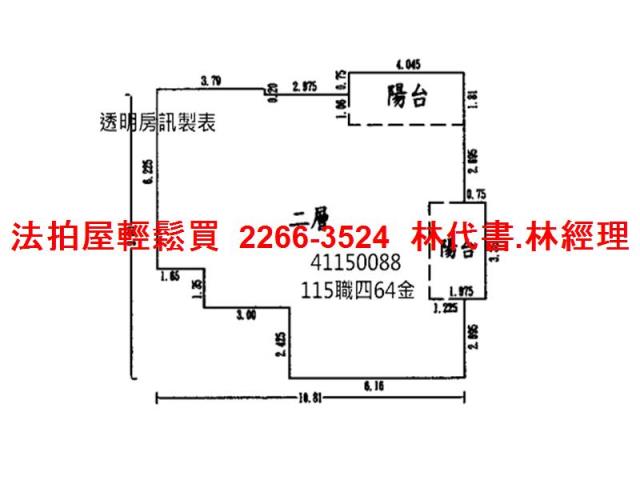 新北法拍大樓-14