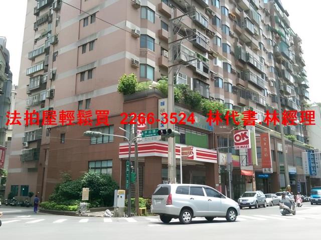 新北三峽大樓法拍-6