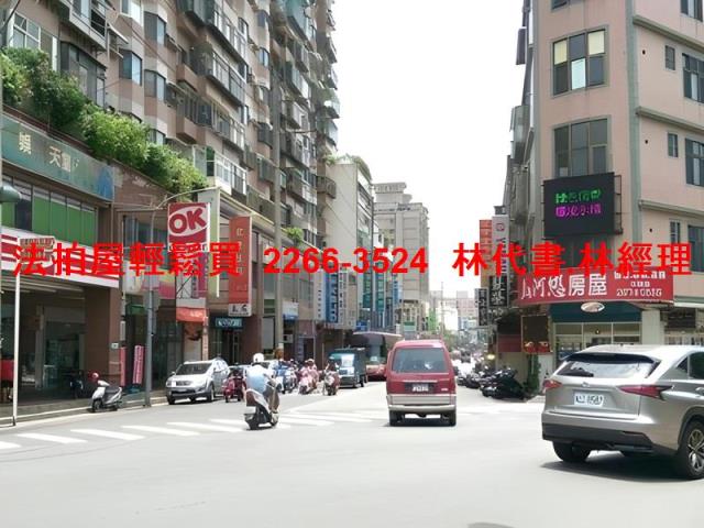 新北三峽大樓法拍-8