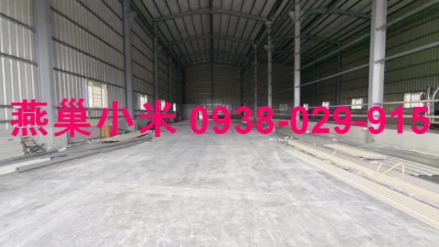 高雄大寮廠房_倉庫-1