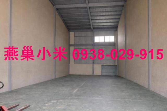 高雄岡山廠房_倉庫-1