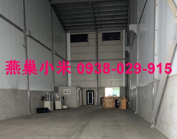 高雄岡山廠房_倉庫-1