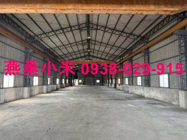高雄路竹廠房_倉庫-1