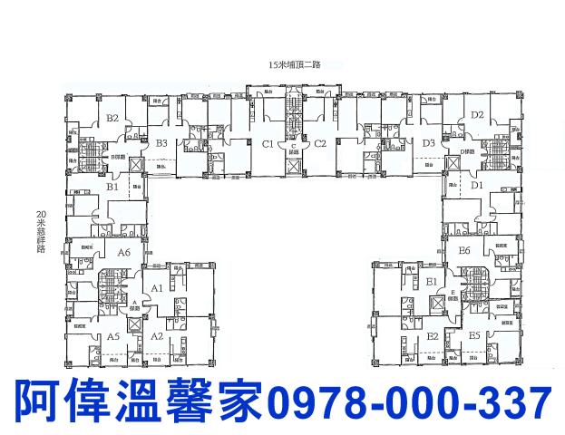 新竹東區大樓-11