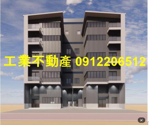 高雄仁武廠房-1