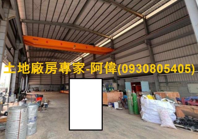 高雄林園廠房_倉庫-1