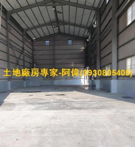 高雄仁武店面_廠房_倉庫-1