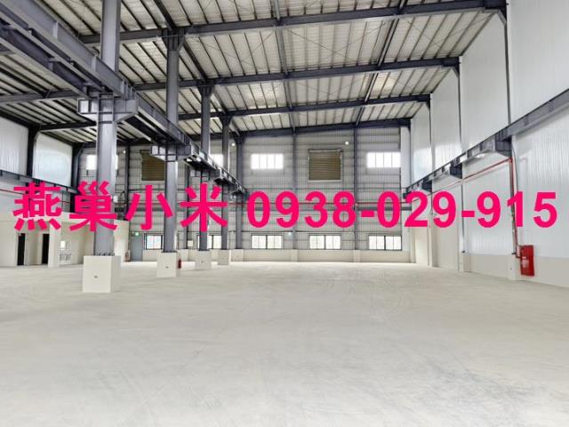 路竹廠房_倉庫-1