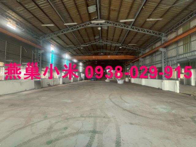 永康廠房_倉庫-1