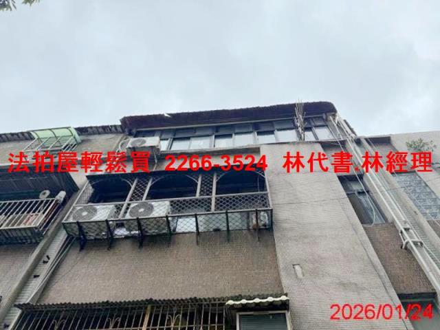 三重法拍公寓_頂樓加蓋-2