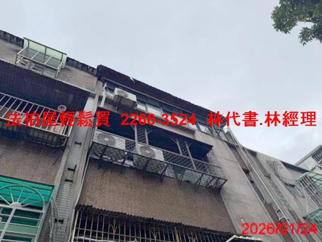 三重法拍公寓_頂樓加蓋-5