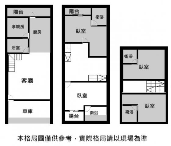 安南透天_別墅-6