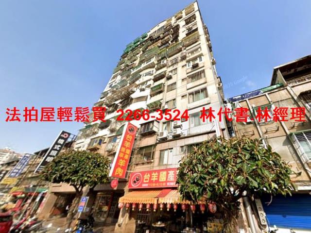 新北土城大樓法拍-4