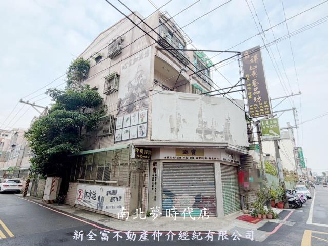 台南永康透天_店面-1
