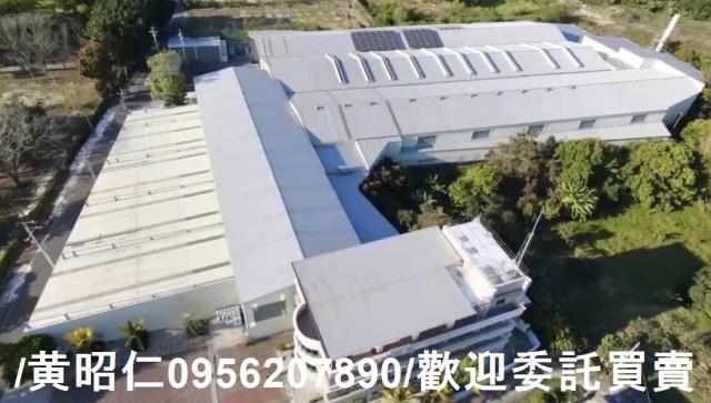 台南官田廠房_廠辦-1