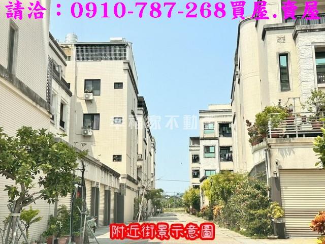 新市透天_別墅-1