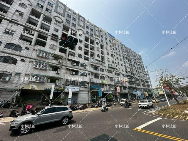 東區華廈法拍-3