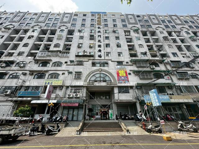 嘉義市東區忠孝路597號7樓4法拍屋代標指名小林法拍張經理