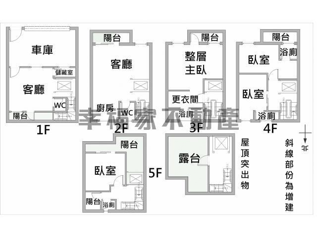 三民區透天_別墅-15