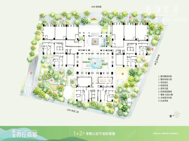 沙鹿大樓_華廈-2