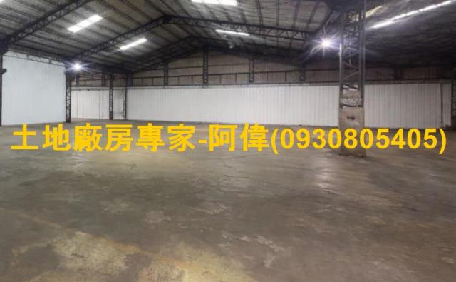 台南廠房_倉庫-1