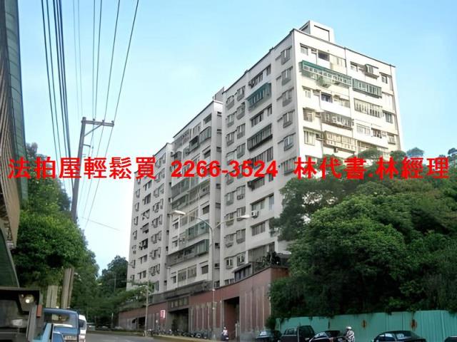 基隆大樓拍賣-5