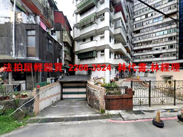 基隆安樂區大樓法拍-9