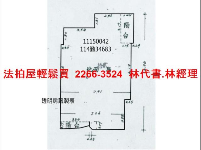 基隆安樂區大樓法拍-12