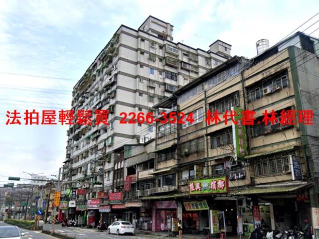 基隆安樂區大樓法拍-2