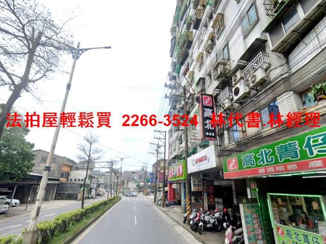 基隆安樂區大樓法拍-4