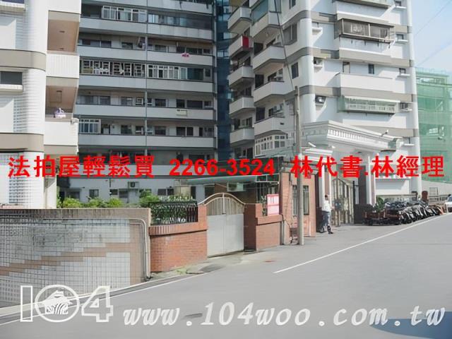 基隆安樂區大樓法拍-6