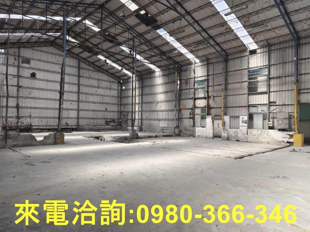 新北林口廠房-1