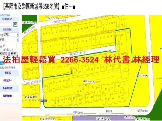 基隆安樂區華廈法拍-14