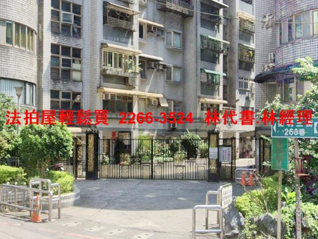 基隆安樂區華廈法拍-4