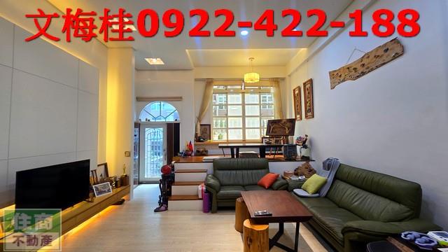 宜蘭市透天_別墅-15