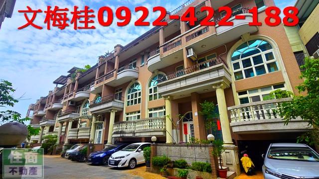 宜蘭市透天_別墅-2