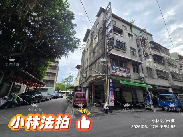 台中市西屯區何厝街6巷14之2號法拍屋代標指名小林法拍張經理