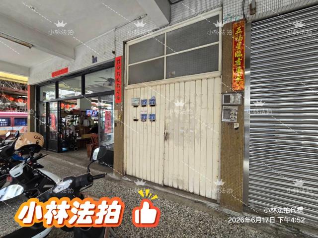 台中拍賣公寓-2